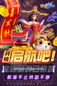 下载方案推送