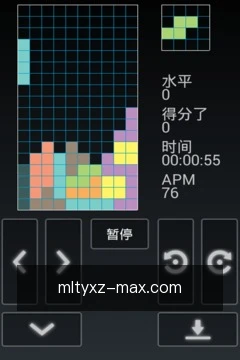 一键提交反馈