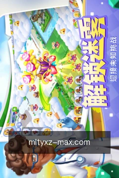 跨端进度同步