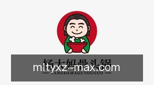 米兰体育下载