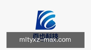 米兰体育下载